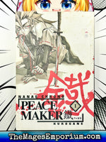Peacemaker Kurogane Vol 1 - The Mage's Emporium Tokyopop Missing Author Used English Manga Japanese Style Comic Book