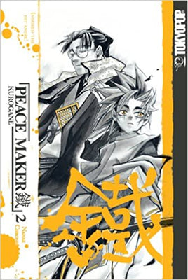 Peacemaker Kurogane Vol 2 - The Mage's Emporium Tokyopop Action Drama Older Teen Used English Manga Japanese Style Comic Book