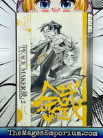 Peacemaker Kurogane Vol 2 - The Mage's Emporium Tokyopop Action Drama Older Teen Used English Manga Japanese Style Comic Book