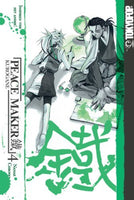 Peacemaker Kurogane Vol 4 - The Mage's Emporium Tokyopop Missing Author Used English Manga Japanese Style Comic Book