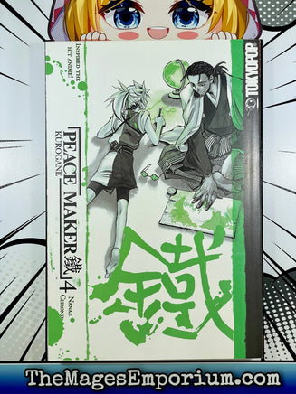 Peacemaker Kurogane Vol 4 - The Mage's Emporium Tokyopop Action Drama Older Teen Used English Manga Japanese Style Comic Book