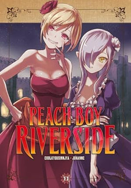 Peach Boy Riverside Vol 11 - The Mage's Emporium Seven Seas 2311 description Used English Manga Japanese Style Comic Book