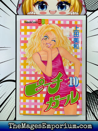 Peach Girl Vol 10 Japanese Manga - The Mage's Emporium Kodansha Japanese Used English Manga Japanese Style Comic Book
