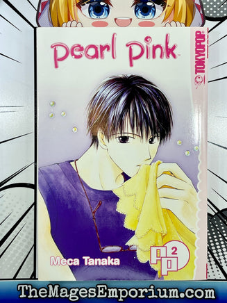 Pearl Pink Vol 02 - The Mage's Emporium Tokyopop Comedy Romance Teen Used English Manga Japanese Style Comic Book