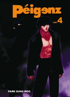 Peigenz Vol 4 - The Mage's Emporium Infinity Studios Used English Manga Japanese Style Comic Book