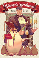 Penguin Gentlemen Hardcover - The Mage's Emporium Yen Press 2403 alltags description Used English Manga Japanese Style Comic Book