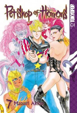 Pet Shop of Horrors Vol 7 - The Mage's Emporium Tokyopop english horror manga Used English Manga Japanese Style Comic Book