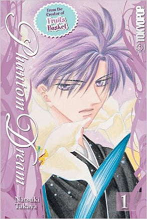 Phantom Dream Vol 1 - The Mage's Emporium Tokyopop Older Teen Romance Used English Manga Japanese Style Comic Book