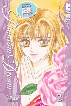 Phantom Dream Vol 2 - The Mage's Emporium The Mage's Emporium Manga Older Teen Romance Used English Manga Japanese Style Comic Book