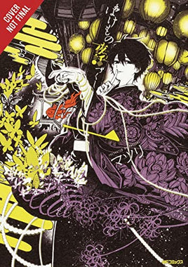 Phantom Tales of the Night Vol 1 - The Mage's Emporium Yen Press Missing Author Used English Manga Japanese Style Comic Book