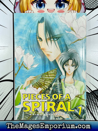 Pieces of a Spiral Vol 7 - The Mage's Emporium CMX Fantasy Teen Used English Manga Japanese Style Comic Book