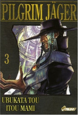 Pilgrim Jager Vol 3 - The Mage's Emporium Anime Works Used English Manga Japanese Style Comic Book