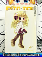 Pita-Ten Vol 4 - The Mage's Emporium Tokyopop Missing Author Used English Manga Japanese Style Comic Book