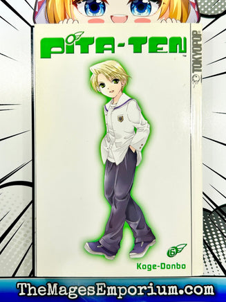 Pita Ten Vol 6 - The Mage's Emporium Tokyopop Missing Author Used English Manga Japanese Style Comic Book