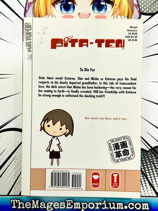Pita-Ten Vol 7 - The Mage's Emporium Tokyopop Missing Author Used English Manga Japanese Style Comic Book