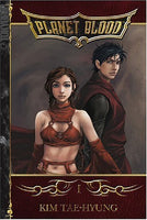 Planet Blood Vol 1 - The Mage's Emporium The Mage's Emporium Used English Manga Japanese Style Comic Book