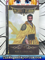 Planet Blood Vol 6 - The Mage's Emporium Tokyopop Fantasy Sci-Fi Teen Used English Manga Japanese Style Comic Book