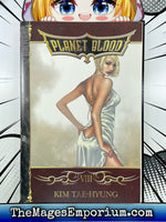 Planet Blood Vol 8 - The Mage's Emporium Tokyopop Fantasy Sci-Fi Teen Used English Manga Japanese Style Comic Book