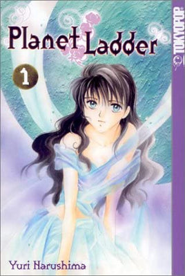 Planet Ladder Vol 1 - The Mage's Emporium Tokyopop Drama Fantasy Teen Used English Manga Japanese Style Comic Book