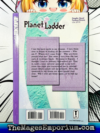 Planet Ladder Vol 1 - The Mage's Emporium Tokyopop 2000's 2309 copydes Used English Manga Japanese Style Comic Book