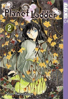 Planet Ladder Vol 2 - The Mage's Emporium Tokyopop 3-6 add barcode drama Used English Manga Japanese Style Comic Book