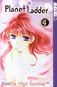 Planet Ladder Vol 4 - The Mage's Emporium Tokyopop Drama Fantasy Teen Used English Manga Japanese Style Comic Book
