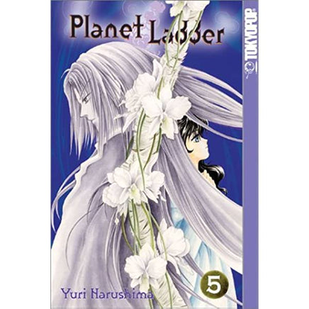 Planet Ladder Vol 5 - The Mage's Emporium Tokyopop Drama Fantasy Teen Used English Manga Japanese Style Comic Book