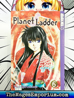 Planet Ladder Vol 6 - The Mage's Emporium Tokyopop Missing Author Used English Manga Japanese Style Comic Book