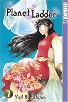 Planet Ladder Vol 7