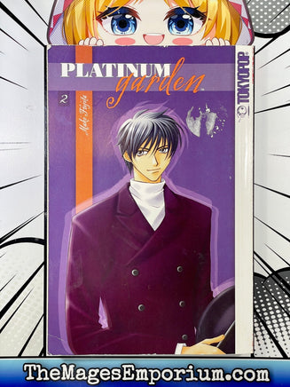 Platinum Garden Vol 2 - The Mage's Emporium Tokyopop Comedy Romance Teen Used English Manga Japanese Style Comic Book