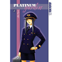 Platinum Garden Vol 3 - The Mage's Emporium Tokyopop Comedy Romance Teen Used English Manga Japanese Style Comic Book