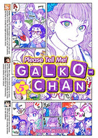 Please Tell Me! Galko-Chan Vol 5 - The Mage's Emporium Seven Seas Missing Author Need all tags Used English Manga Japanese Style Comic Book