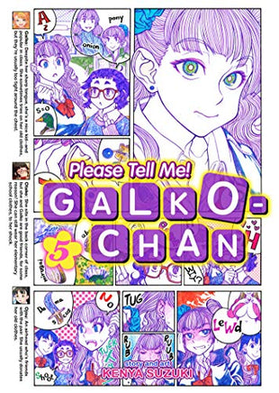 Please Tell Me! Galko-Chan Vol 5 - The Mage's Emporium Seven Seas Missing Author Need all tags Used English Manga Japanese Style Comic Book