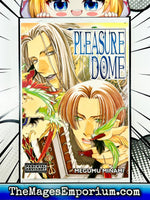 Pleasure Dome - The Mage's Emporium Kitty 2312 description Used English Manga Japanese Style Comic Book
