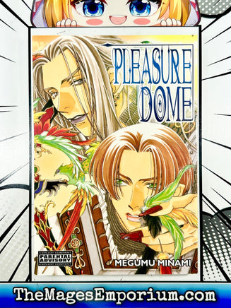 Pleasure Dome - The Mage's Emporium Kitty 2312 description Used English Manga Japanese Style Comic Book