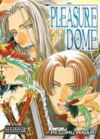 Pleasure Dome - The Mage's Emporium Kitty 2312 description Used English Manga Japanese Style Comic Book