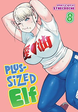 Plus Sized Elf Vol 8 - The Mage's Emporium Seven Seas Missing Author Need all tags Used English Manga Japanese Style Comic Book