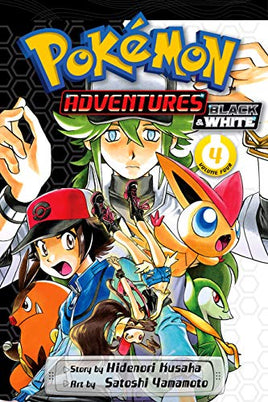 Pokemon Adventures Black and White Vol 4 - The Mage's Emporium The Mage's Emporium All Manga Viz Media Used English Manga Japanese Style Comic Book