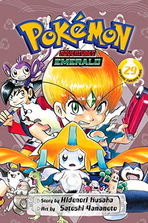 Pokemon Adventures Emerald Vol 29 - The Mage's Emporium Viz Media All Used English Manga Japanese Style Comic Book