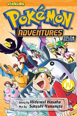 Pokemon Adventures Gold and Silver Vol 14 - The Mage's Emporium The Mage's Emporium All Manga Viz Media Used English Manga Japanese Style Comic Book