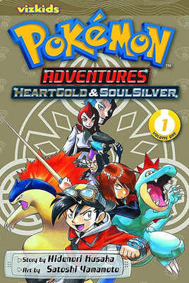 Pokemon Adventures Heart Gold and Soul Silver Vol 1 - The Mage's Emporium Viz Media All Update Photo Used English Manga Japanese Style Comic Book