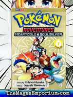 Pokemon Adventures Heart Gold and Soul Silver Vol 1 - The Mage's Emporium Viz Media 2310 description Missing Author Used English Manga Japanese Style Comic Book