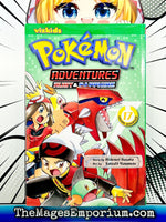 Pokemon Adventures Ruby and Sapphire Vol 17 - The Mage's Emporium Viz Media 2402 all bis2 Used English Manga Japanese Style Comic Book