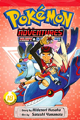 Pokemon Adventures Ruby and Sapphire Vol 18 - The Mage's Emporium The Mage's Emporium All Manga Viz Media Used English Manga Japanese Style Comic Book