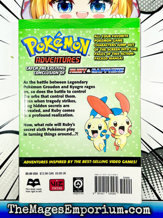 Pokemon Adventures Ruby and Sapphire Vol 22 - The Mage's Emporium Viz Media 2312 all copydes Used English Manga Japanese Style Comic Book