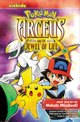 Pokemon Arceus and the Jewel of Life - The Mage's Emporium Viz Media all copydes outofstock Used English Manga Japanese Style Comic Book