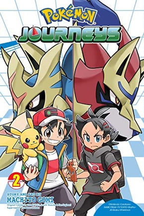 Pokemon Journeys Vol 2 - The Mage's Emporium The Mage's Emporium All Manga Viz Media Used English Manga Japanese Style Comic Book