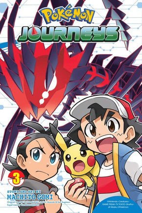 Pokemon Journeys Vol 3 - The Mage's Emporium Viz Media All Update Photo Used English Manga Japanese Style Comic Book