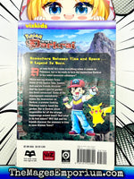 Pokemon The Rise of Darkrai - The Mage's Emporium The Mage's Emporium 2401 all bis4 Used English Japanese Style Comic Book