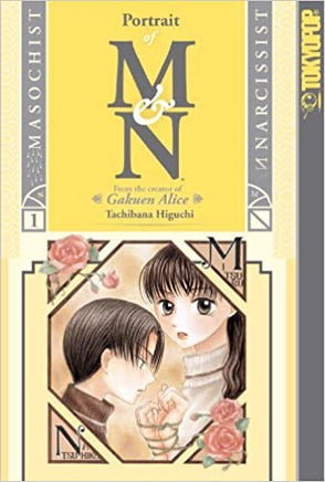 Portrait of M&N Vol 1 - The Mage's Emporium Tokyopop comedy english manga Used English Manga Japanese Style Comic Book